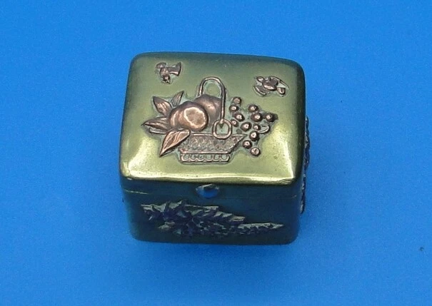 Boîte Ancienne Marquetée Orientale - Travail En Os, Cuivre Et Laiton, Objet D'art Africain