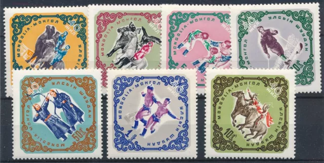 [BIN10888] Mongolia 1962 Sport good set of stamps very fine MNH