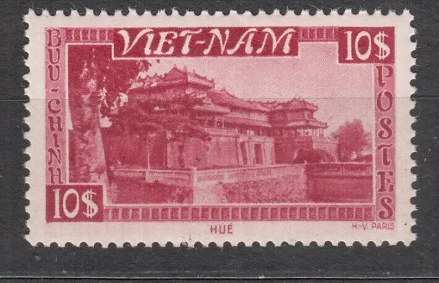 VIETNAM VIETNAM Br. 1951 ** MNH SC # 11 10Pi Stempel, Imperial Palace, Hue.