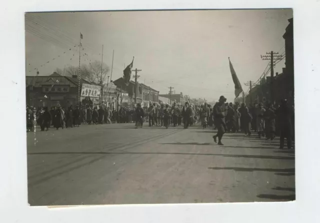 Chinese Emperor Pu Yi  Enthronement Photo 新京 Manchoukuo Vintage 1934