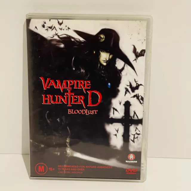 Vampire Hunter D: Bloodlust' Coming To Blu-Ray