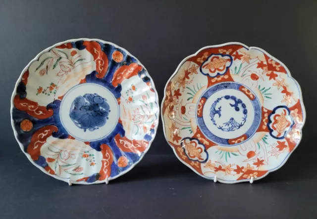 2 x Antique Chinese Imari plates blue  ringed back 21.2cm in diameter. 4#