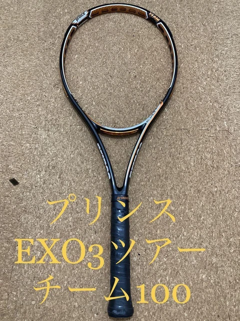 PRINCE  tennis racquet Racket Prince EXO3 Tour Team 100