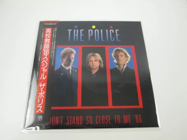 The Police Don't Stand So Close To Me '86 C18Y3143 with OBI Japan VINYL  LP