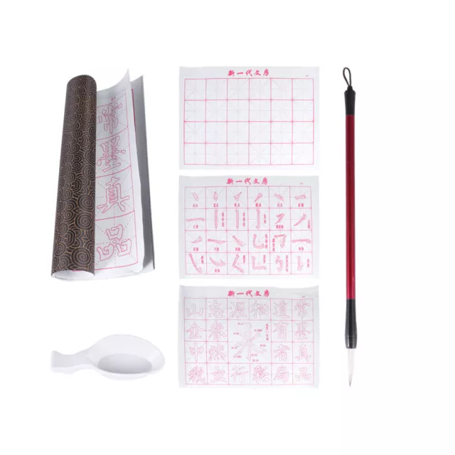 6 Pcs/Set Water Writing Cloth Drapery Chinese Calligraphy Paper Child