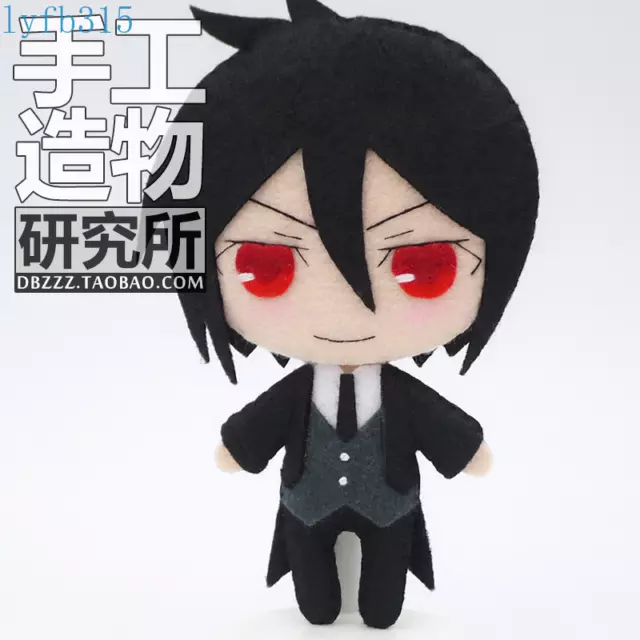 Black Butler Anime Sebastian·Michaelis Handmade DIY Toy Itabag Plush Doll Gift