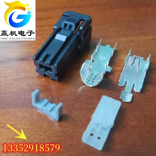 for Toyota SIENNA Navigation Host LVDS Black Plug Connector 2pin