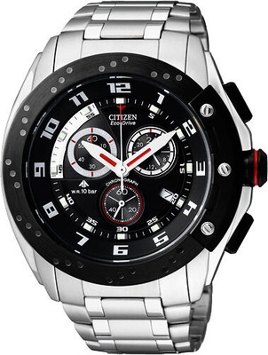 citizen eco drive wr10bar