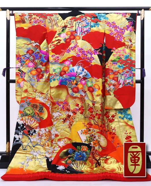 Japanese Wedding Silk Kimono Uchikake Gold Leaf Fan Crane Flower Car Red 74"