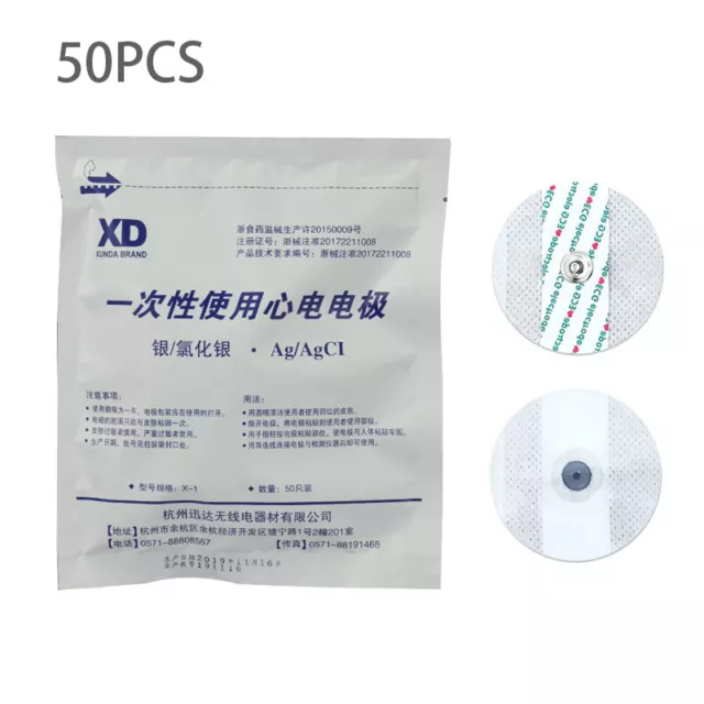 50pcs,Electrode Pads For Disposable ECG/EKG patch/Heart Monitor Health AgCl