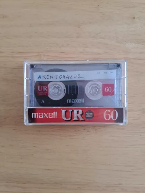 Used Maxell UR60 Cassette tape Writing Free Inlay Card