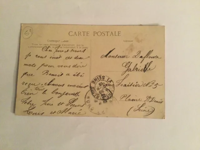carte postale ancienne Marchiennes 59