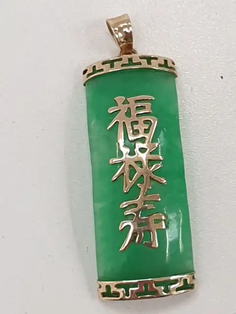 Stylish 9ct 375 Yellow Gold  Green Jade Pendant Chinese Symbols on Front