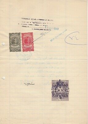 EGYPT-ITALY Mixed Consular Revenues Tied Document 1948