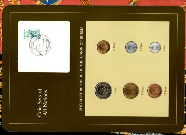 Coin Sets of All Nations Burma w/card 1966 - 1983 UNC 10P stamp