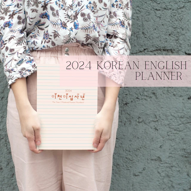 2025 KOREAN CALENDAR Planner with Monthly Weekly Bilingual Planner 24.