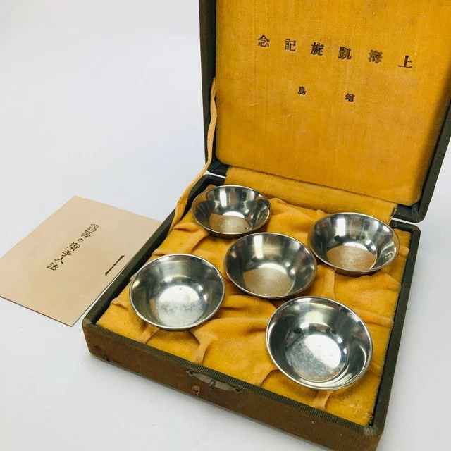 Japanese military genuine tin tin cup sake cup 5 cups wwII IJA 202308M
