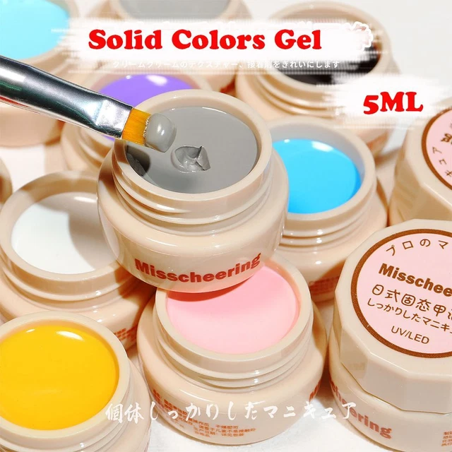Nuevo esmalte de uñas de gel de barniz UV LED colores lisos pintura en gel gel remojo arte en uñas