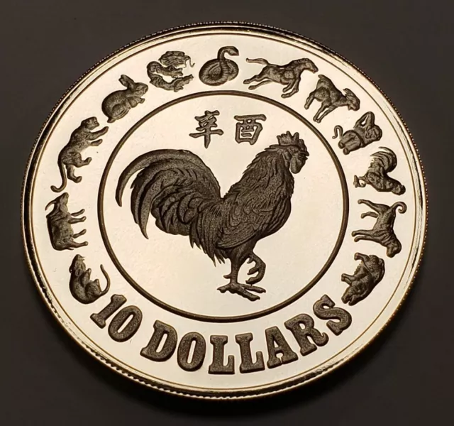 1981 Singapore $10 .500 Silver Proof Lunar Year Rooster - PQ - KM20a - F4897