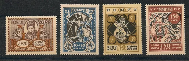 UKRAINE 1923 MiNr: 67 A - 70 a MNH HUNGERHILFE FAMINE RELIEF