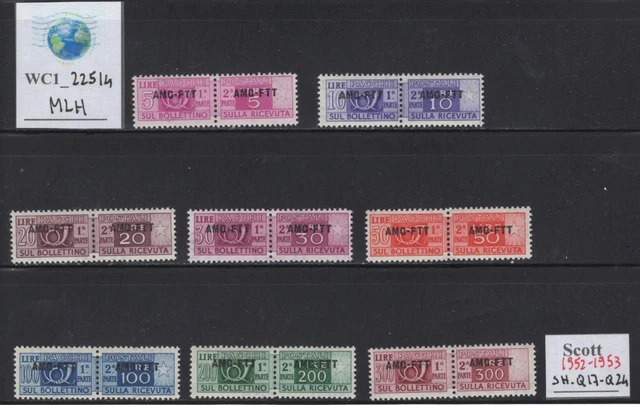 WC1_22514.TRIESTE FTT. 1949-1954 parcel post short set. Sc. Q17-Q24. MLH