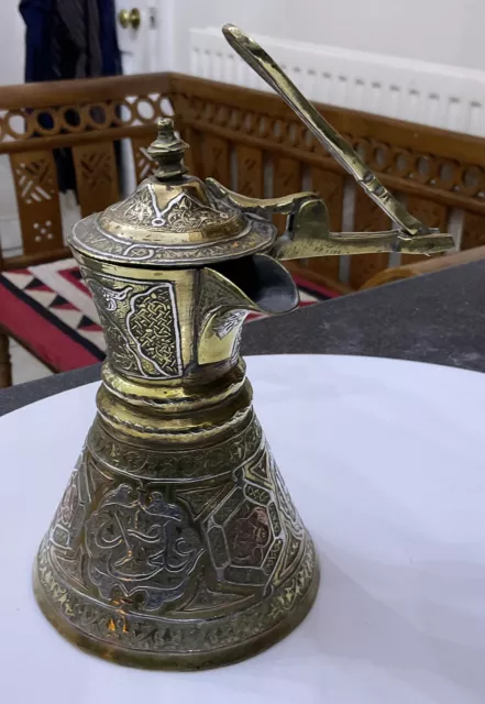 Antique Arabic Islamic Mamluk Silver Brass Overlay Small Ibrik Water Coffee Pot