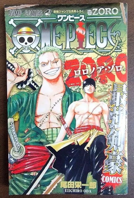 Manga One Vol. ZORO Piece Saikyo Jump 2018 Limited Japanese Japan Jump Comics