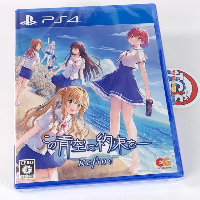 Trader Games - KONO SUBARASHII SEKAI NI SHUKUFUKU WO! NOROI NO IBUTSU To Madoishi Bokensha Tachi Switch Japan New Jp