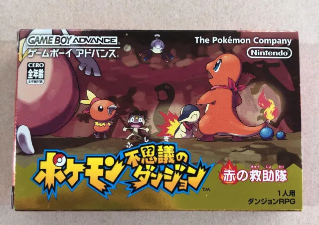 Pokemon Fushigi no Dungeon Aka no Kyujotai Nintendo GameBoy Advance Red GBA
