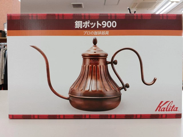 Kalita Copper Pot 900 Coffee Utensils