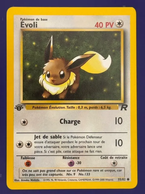 Commune - Pokemon - Pokemon GO - Évoli 54/78 Version - Etat Français - NM