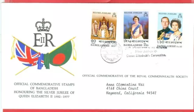 Bangladesh QE Silver Jubilee set on FLAG Cachet FDC Cover