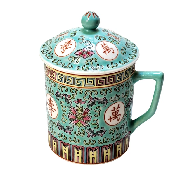 Chinese Mun Shou Famille Rose Longevity Mug Cup Turquoise Jingdezhen Lidded
