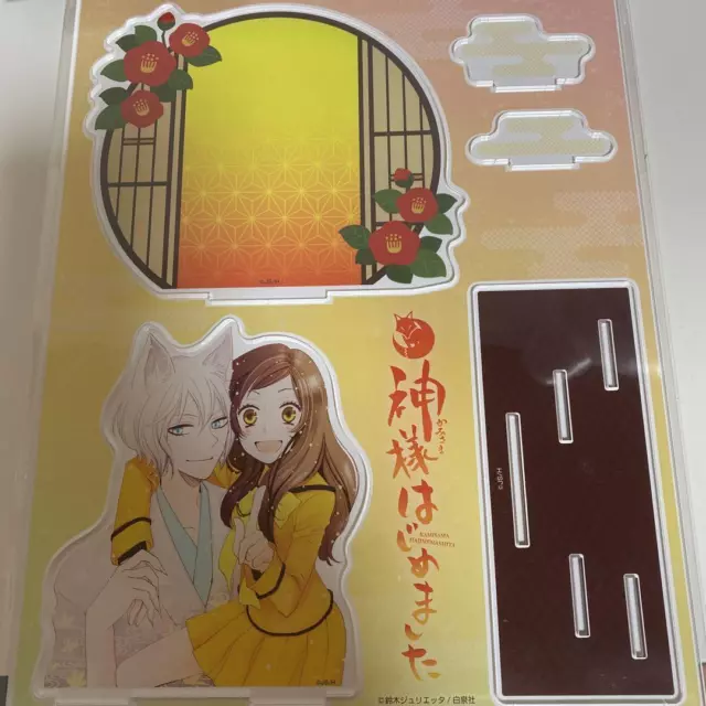 Kamisama Kiss Nanami Momozono Tomoe 15th Anniversary Acrylic Diorama Stand