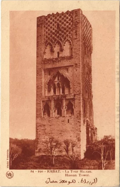 CPA AK MAROC RABAT La TOUR HASSAN Flanders (38159)