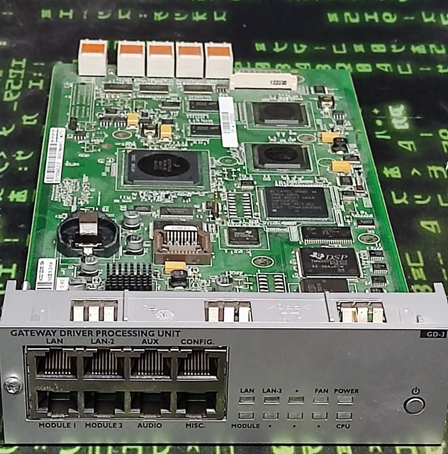 Alcatel Omnipcx Passerelle / Gateway Driver Processing Unité GD-3
