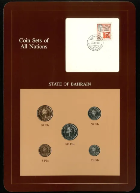 Bahrain: Coin Sets of All Nations 1965 - UNC