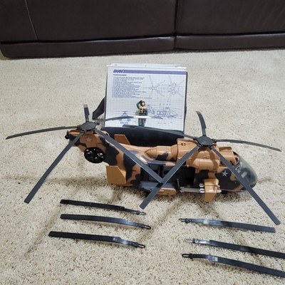 gi joe tomahawk 1986