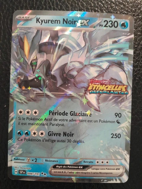 Carte Pokémon - Kyurem Noir EX 048/191 Étincelles Déferlantes - FR Sous Carte Pokémon - Kyurem Noir EX 048/191 Étincelles Déferlantes - FR Sous