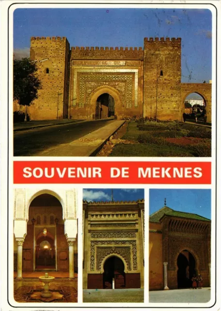 CPM AK MAROC MEKNES-Bab Lakhmis. Porte du Palais (343160)