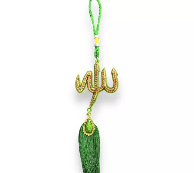 Islamic Car Hanging  Ornament Rearview Mirror Pendant “Allah” - Green