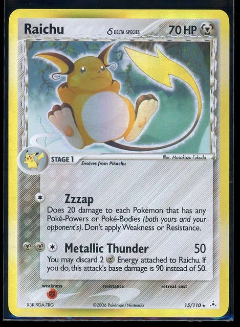 Pokemon Card Raichu Ex Holon Phantoms 15/110 Holo Rare English - NM