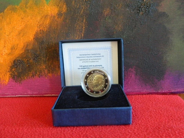 Grèce, 2016, Proof / BE, pièce de 2 euros, Mitropoulos, boite d'origine &...