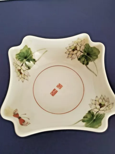 Vintage Lotus The Toscany Collection Japan White Square Bowl Flower Butterfly 5"