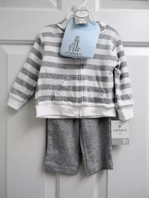 Carter's Boy's Little Layette 3pc 9 Months Zip Cardigan BodySuit Pants Giraffe