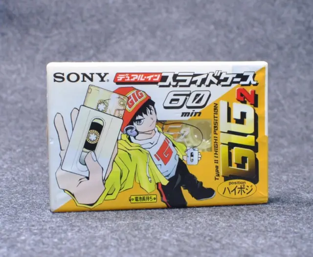 SONY C60GIG2C Audio Cassette Tape / Japan / GIG2 / Slide Case