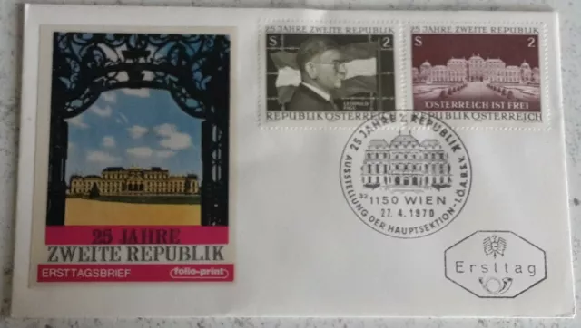 FDC Ersttag Ersttagsbrief 1970 25 Jahre Zweite Republik siehe Bild