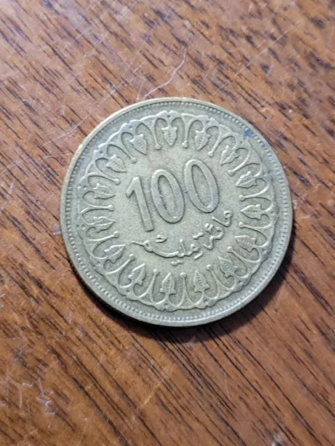 Tunisia 100 Milliemes coin, 1983. KM# 309, brass. Central Bank of Tunisia.