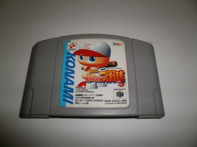 Jeu NINTENDO N64 JAP (NTSC-J): JIKKYOU POWERFUL PRO YAKYUU 5 BASEBALL - Loose