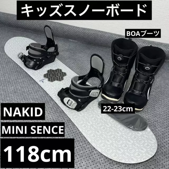 Used 5 Times Kids Snowboard 118Cm Nakid Vine Boa Boots